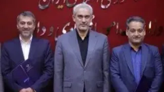 با حکم وزیر اقتصاد؛ حسین فروزان به عنوان دبیر شورایعالی مناطق آزاد و ویژه اقتصادی منصوب شد