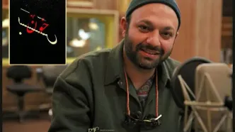 بازگشت صابر ابر به تئاتر با نمایش "خون‌بس" به تالار وحدت