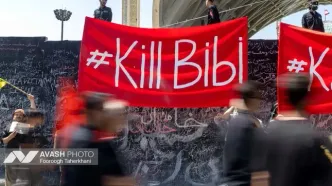 مراسم وداع با رهبر شهید و انقلاب اقامه نماز بر پیکرهای مطهر شهدا