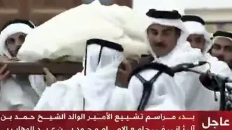 اقامه نماز بر پیکر امیر سابق قطر
