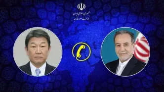 تماس تلفنی وزیر خارجه ژاپن با عراقچی