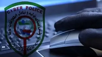 پشت پرده فروش سوالات امتحان نهایی فاش شد + هشدار جدی پلیس فتا