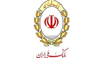 پرداخت سود سپرده‌های بانکی با رفع اختلال‌ها