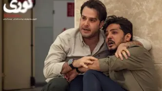 درباره سریال «کوری»؛ تصویری سینمایی از یک بحران