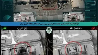 تصاویر ماهواره‌ای از انهدام آشیانهٔ جنگنده‌های آمریکا در اردن