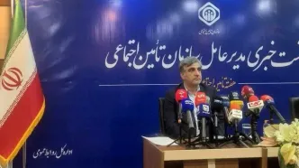 آغاز نشست مطبوعاتی مدیرعامل سازمان تامین اجتماعی با اصحاب رسانه