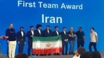 قهرمانی ایران در المپیاد بین‌المللی ریاضی چین؛ ۴ طلا و ۲ نقره برای تیم ملی
