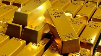 سه شنبه حراج شمش طلا برگزار میشود