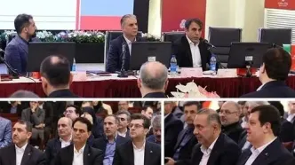 انتخاب اعضای جدید هیات مدیره بانک ملت