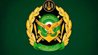 اطلاعیه ارتش درباره صدای انفجار در تهران