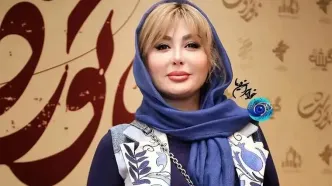 وقتی نیوشا ضیغمی عربی صحبت می کنه و همه می خندند / این ویدیو وایرال شد