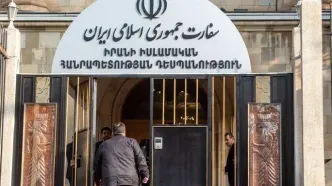 پاسخ سفارت ایران به تهدیدات جدید ترامپ علیه ایران