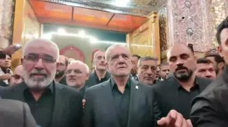 واکنش زائران عراقی به حضور پزشکیان در حرم امیرالموئمنین (ع)
