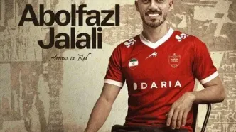 پرسپولیس پس از ۵ انتقال، از استقلال انتقام گرفت