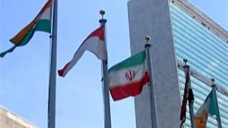 نمایندگی ایران: آمریکا هنوز از پاسخگویی به جنایات خود امتناع می‌کند