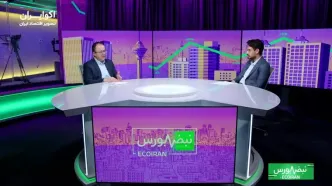 صندوق‌های ارزی چه تفاوتی با نگهداری ارز دارند؟