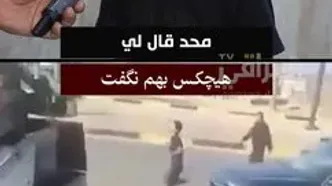 کودک عراقی که در مراسم تشییع رهبر شهید خبرساز شد