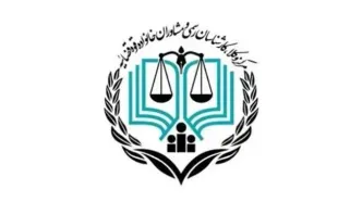 تغییر دولت، پایان مسئولیت یا بازنشستگی، مانع تعقیب قضایی آمران جنایات علیه ایران نیست