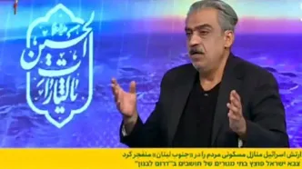 واکنش تند کارشناس صداوسیما به توئیت قالیباف