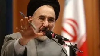 انتقاد روزنامه اصولگرا از بیانیه اخیر سیدمحمد خاتمی: منظور شما از صلح شرافتمندانه همان تسلیم است که ترامپ می گوید؟/ شما ایران را مقصر جنگ می دانید؟