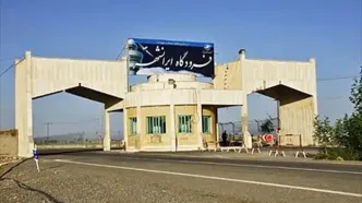 باند پرواز و ساختمان فرودگاه ایرانشهر مورد حمله امشب قرار گرفت