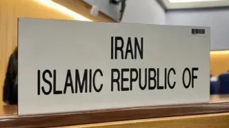 سند ضدایرانی امارات در شورای آیمو سیاسی و فاقد مبنای حقوقی است