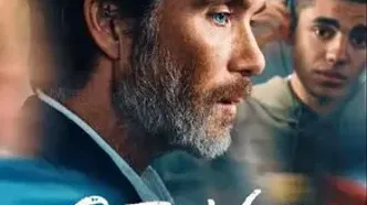 فیلم سینمایی «استیو» محصول ۲۰۲۵ انگلستان و ایرلند در شبکه چهار