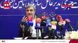 خبر بد و فوری سالاری برای بازنشستگان تامین اجتماعی از واریز حقوق تیر ماه و معوقات فرودین و اردیبهشت: با کسری مواجهیم!