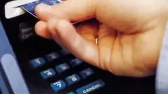 اختلال موقت خدمات مبتنی بر کارت بانک ملی ایران بامداد یکشنبه ۱۴ تیرماه
