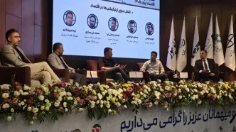 عضو هیئت‌مدیره اسنپ‌پی: سوپراپلیکیشن‌ها در دنیا به سمت ارائه خدمات مالی حرکت کرده‌اند | مدیرعامل دیجی‌کالا:‌ ظهور سوپراپلیکیشن‌ها به علت ضعف زیرساخت‌هاست