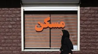 قیمت آپارتمان در گیشا، پونک و تهرانپارس