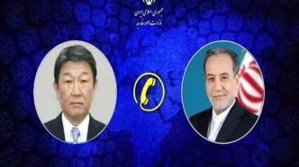 گفتگوی تلفنی وزرای خارجه ایران و ژاپن