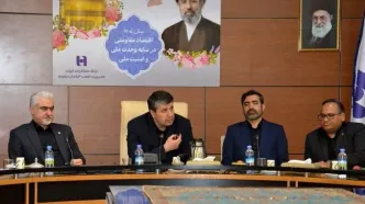 ترسیم نقشه راه آینده با تاکید بر ارتقای خدمات نوآور