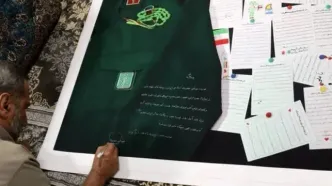 سوخت پیشران قدرت موشکی، فریاد بلند ملت است