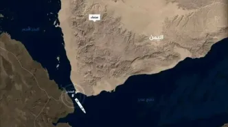 یمن: باب المندب باز است