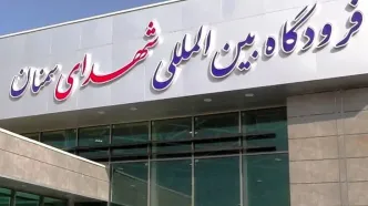 حمله هوایی به فرودگاه سمنان خسارت جانی نداشت