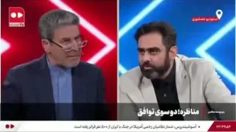 عکسی که از یک پلاکارد در تجمعات شبانه خبرساز شد