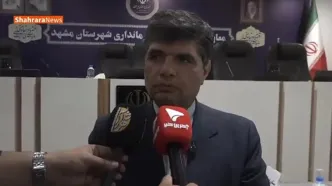 واکنش فرماندار مشهد به ادعای سقوط شهر در کودتای دی‌ماه