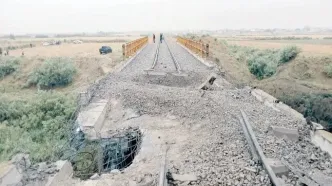 تلگراف گراهام برای ایران