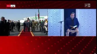 ورود مقامات ترکمنستانی به تهران برای شرکت در مراسم تشییع رهبر شهید