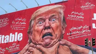 ترامپ روی دیوارنگاره جدید میدان جمهوری