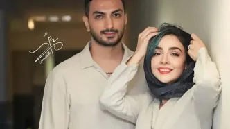 باورتون میشه عروسی المیرا دهقانی فقط همین بود؟ / نه جشن نه تشریفات فقط عشق