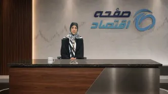 معوقات فروردین و اردیبهشت تامین اجتماعی کی پرداخت می شود؟ + فیلم