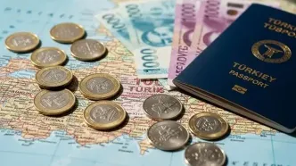 قیمت لیر ترکیه امروز چهارشنبه 7 مرداد 1405