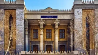 بیانیه وزارت امور خارجه به مناسبت وداع با رهبر شهید