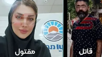 تیرباران پروین‌ الله‌دینی در برابر چشمان دخترکوچولویش