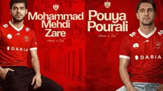 زارع و پورعلی رسما به پرسپولیس پیوستند