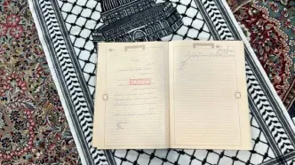 دست نوشته قالیباف برای شهید طهرانی‌مقدم
