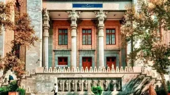 بیانیه وزارت امور خارجه درباره نقض صریح بند ۱۰ یادداشت تفاهم اسلام‌آباد توسط آمریکا
