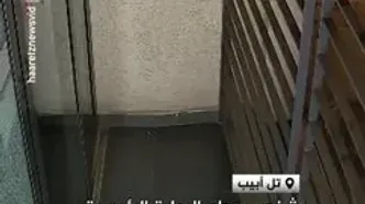 حمله به دفتر روزنامه هاآرتص در تل‌آویو